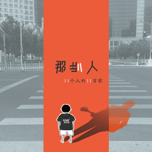 拉稀蹲厕三级片
