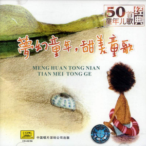 拉稀蹲厕三级片
