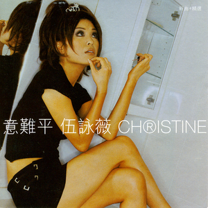 拉稀蹲厕三级片
