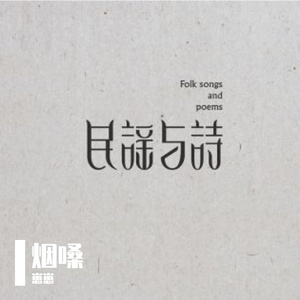 拉稀蹲厕三级片
