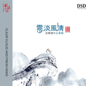 拉稀蹲厕三级片
