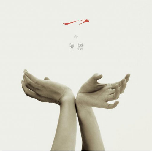 拉稀蹲厕三级片
